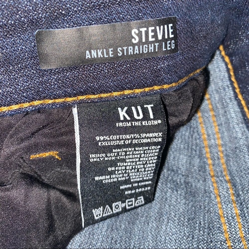 Kut from the Kloth Stevie Ankle Straight Leg Jean with Blue Varsity Side Stripes - Picture 12 of 12